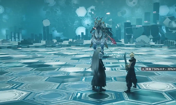 《最終幻想7重生》傳說挑戰攻略 《最終幻想7重生》傳說挑戰攻略