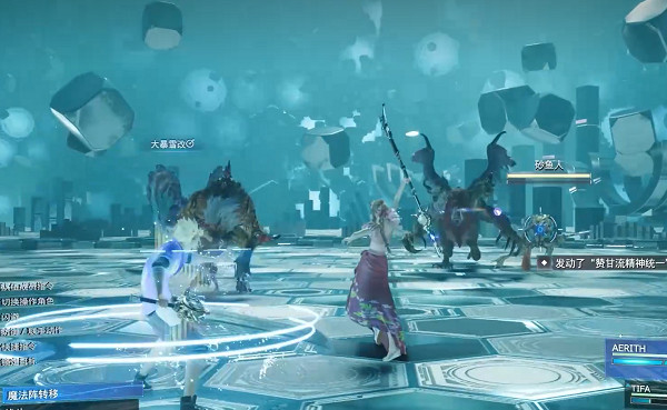 《最終幻想7重生》傳說挑戰攻略 《最終幻想7重生》傳說挑戰攻略