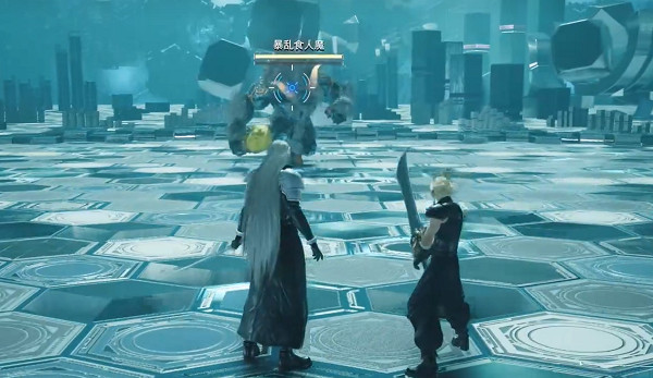 《最終幻想7重生》傳說挑戰攻略 《最終幻想7重生》傳說挑戰攻略