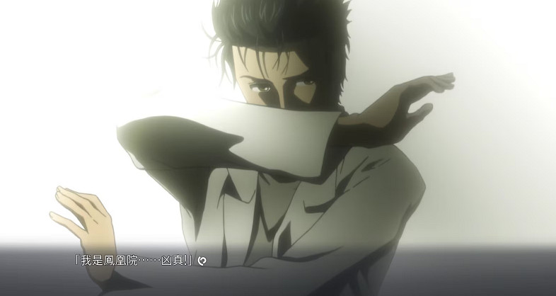 Steam《命運石之門》系列新史低 時空穿越神作強推！