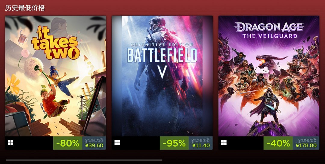 EA Steam春節特賣 《戰地風雲1》9.9元《戰地風雲5》11.4元