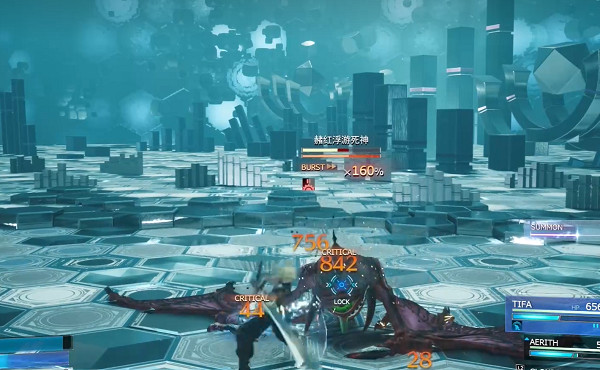 《最終幻想7重生》傳說挑戰攻略 《最終幻想7重生》傳說挑戰攻略