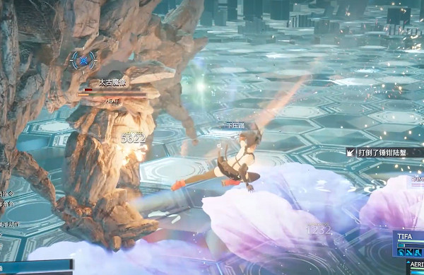 《最終幻想7重生》傳說挑戰攻略 《最終幻想7重生》傳說挑戰攻略