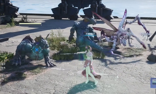 《最終幻想7重生》傳說挑戰攻略 《最終幻想7重生》傳說挑戰攻略