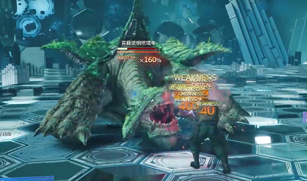 《最終幻想7重生》傳說挑戰攻略 《最終幻想7重生》傳說挑戰攻略