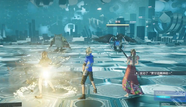 《最終幻想7重生》傳說挑戰攻略 《最終幻想7重生》傳說挑戰攻略