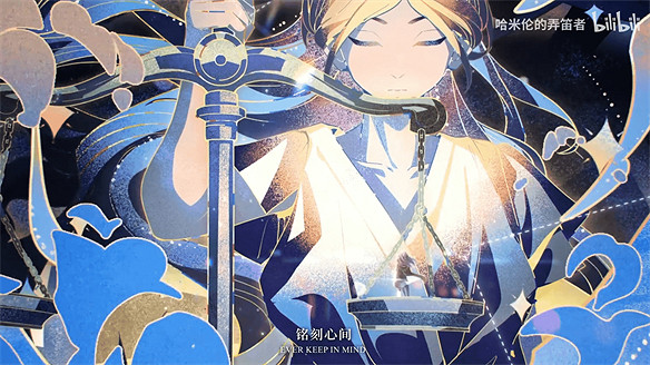 《崩壞:星穹鐵道》新春會又有哪些樂子? 《崩壞:星穹鐵道》新春會又有哪些樂子?