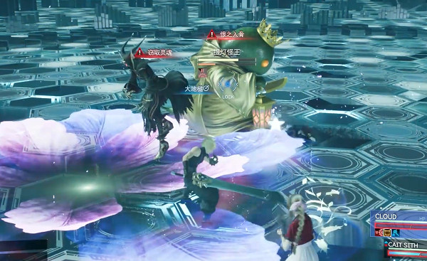 《最終幻想7重生》傳說挑戰攻略 《最終幻想7重生》傳說挑戰攻略