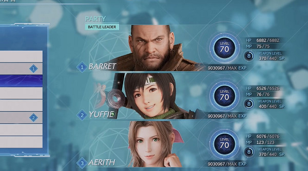 《最終幻想7重生》傳說挑戰攻略