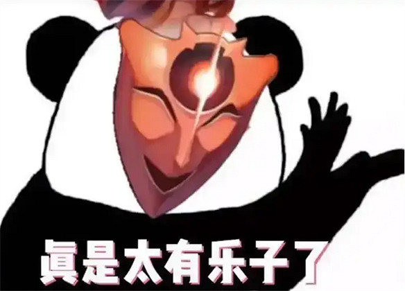 《崩壞:星穹鐵道》新春會又有哪些樂子? 《崩壞:星穹鐵道》新春會又有哪些樂子?