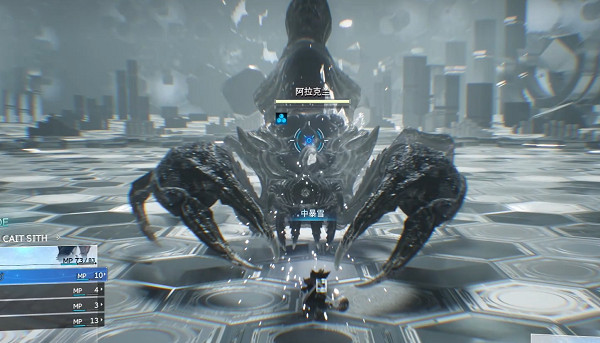 《最終幻想7重生》傳說挑戰攻略 《最終幻想7重生》傳說挑戰攻略