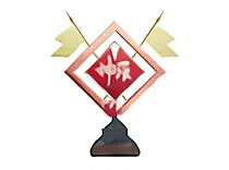 《最終幻想7重生》收藏品獲取攻略 《最終幻想7重生》收藏品獲取攻略