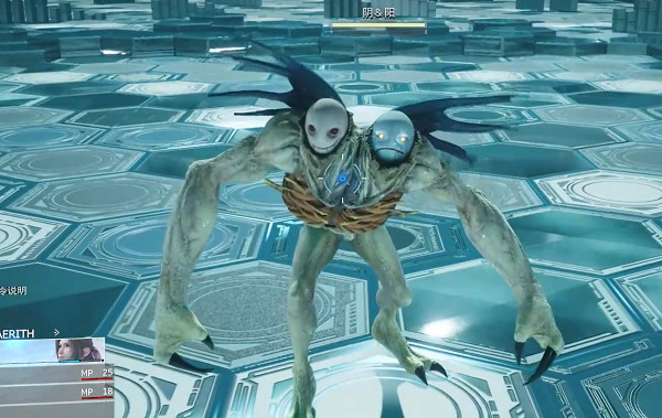 《最終幻想7重生》傳說挑戰攻略 《最終幻想7重生》傳說挑戰攻略