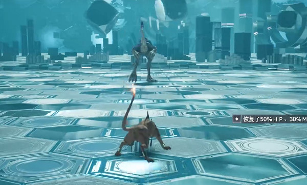 《最終幻想7重生》傳說挑戰攻略 《最終幻想7重生》傳說挑戰攻略