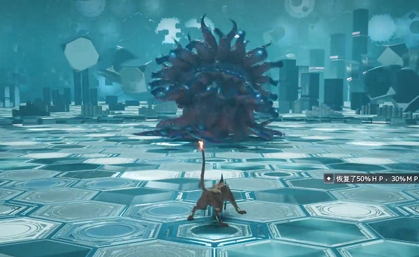 《最終幻想7重生》傳說挑戰攻略 《最終幻想7重生》傳說挑戰攻略