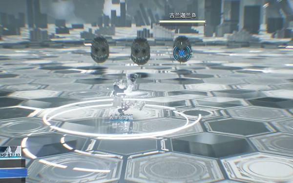 《最終幻想7重生》傳說挑戰攻略 《最終幻想7重生》傳說挑戰攻略