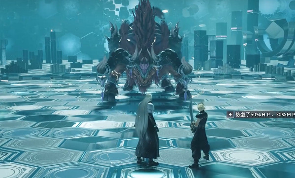 《最終幻想7重生》傳說挑戰攻略 《最終幻想7重生》傳說挑戰攻略