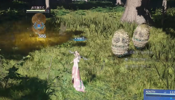 《最終幻想7重生》傳說挑戰攻略 《最終幻想7重生》傳說挑戰攻略