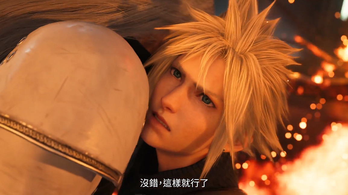 《最終幻想7重生》和重製版的區別介紹 《最終幻想7重生》和重製版的區別介紹