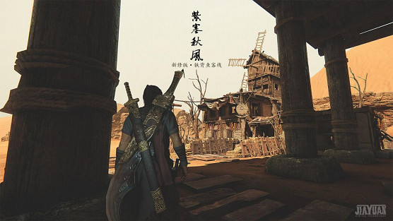 《紫塞秋風》將推出新修版免費試玩!武俠世界的全新體驗 《紫塞秋風》將推出新修版免費試玩!武俠世界的全新體驗