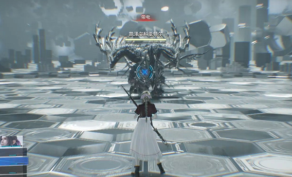 《最終幻想7重生》傳說挑戰攻略 《最終幻想7重生》傳說挑戰攻略