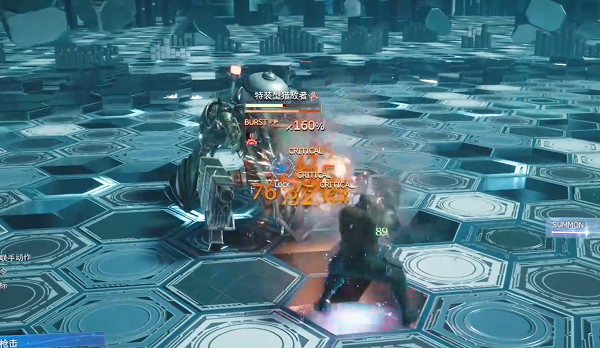 《最終幻想7重生》傳說挑戰攻略 《最終幻想7重生》傳說挑戰攻略