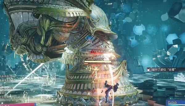 《最終幻想7重生》傳說挑戰攻略 《最終幻想7重生》傳說挑戰攻略