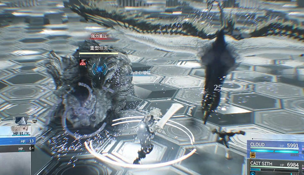 《最終幻想7重生》傳說挑戰攻略 《最終幻想7重生》傳說挑戰攻略