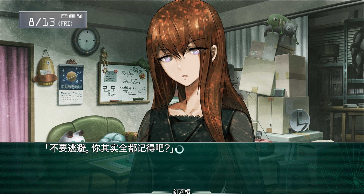 Steam《命運石之門》系列新史低 時空穿越神作強推！