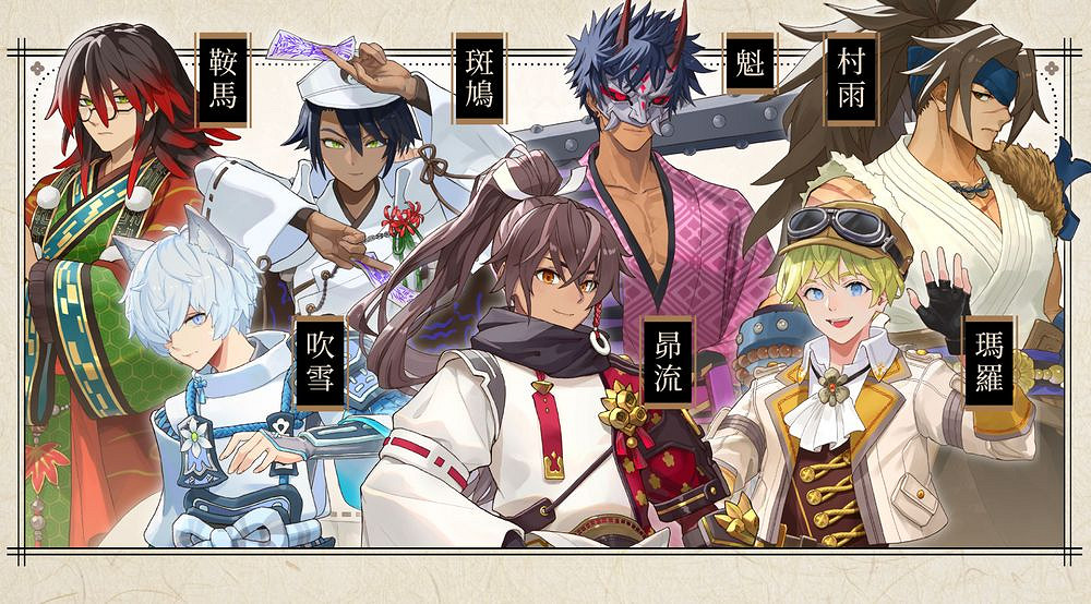 《符文工房：龍之國,》支援同性婚姻 兩名主角也能結婚