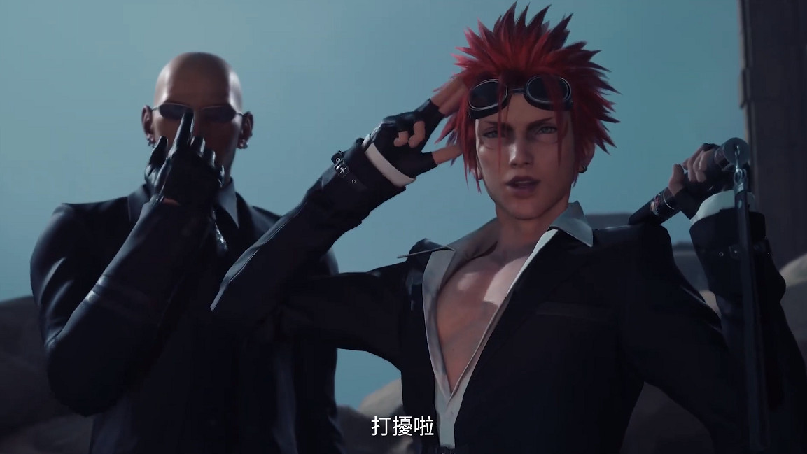 《最終幻想7重生》和重製版的區別介紹 《最終幻想7重生》和重製版的區別介紹