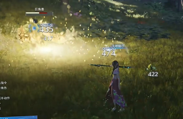 《最終幻想7重生》傳說挑戰攻略 《最終幻想7重生》傳說挑戰攻略