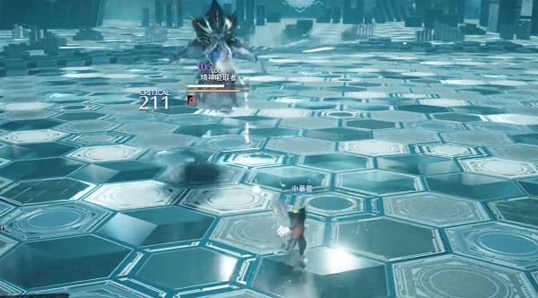 《最終幻想7重生》傳說挑戰攻略 《最終幻想7重生》傳說挑戰攻略