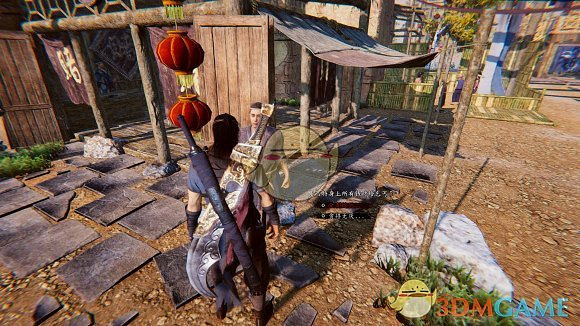 《紫塞秋風》成就千金散去獲取方式分享