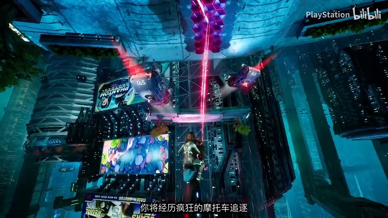 《雙影奇境》“合作遊玩”預告 新場景和玩法展示！