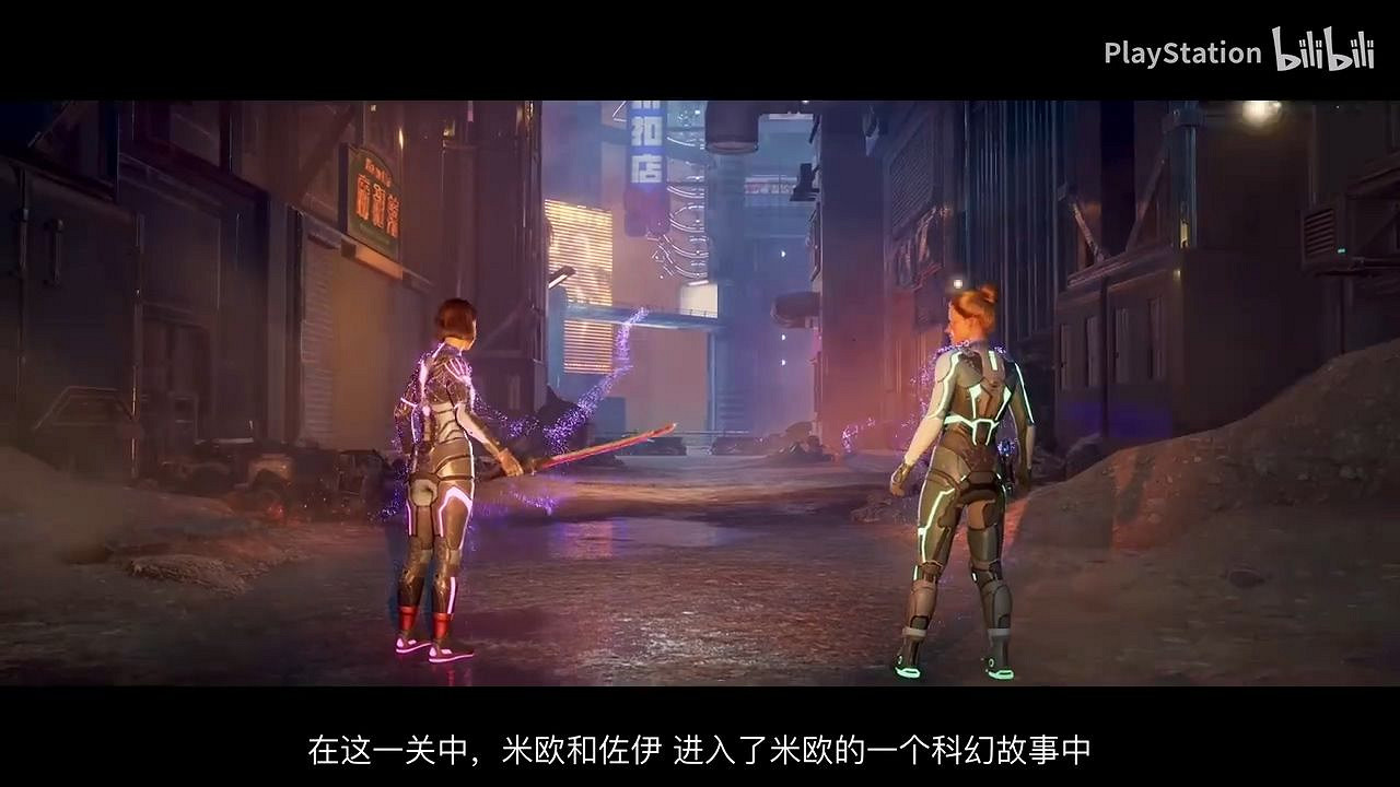 《雙影奇境》“合作遊玩”預告 新場景和玩法展示！