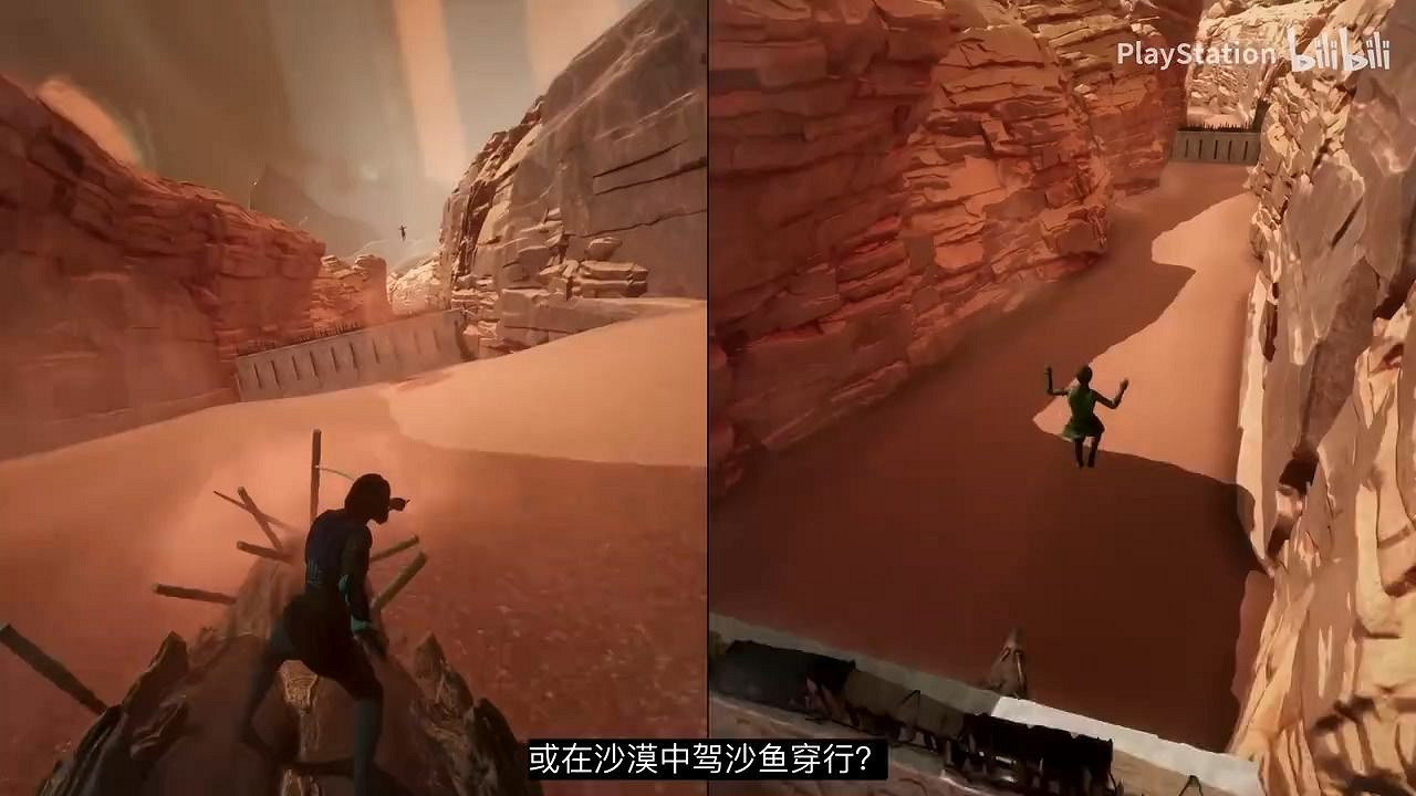 《雙影奇境》“合作遊玩”預告 新場景和玩法展示！