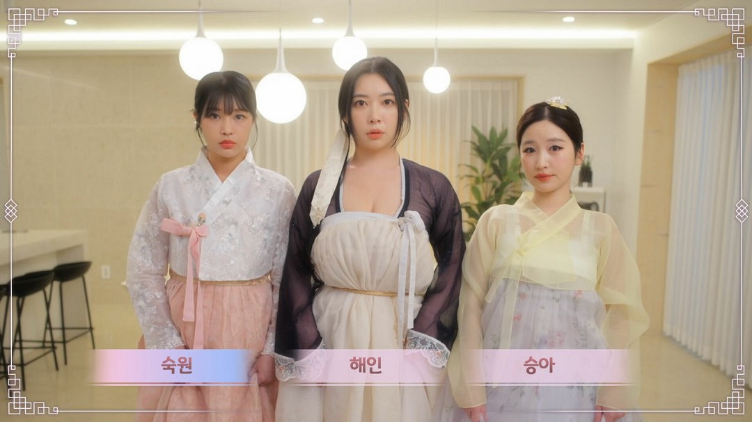 真人互動式電影《Trilogy of the Moon》Steam頁面 年內發售