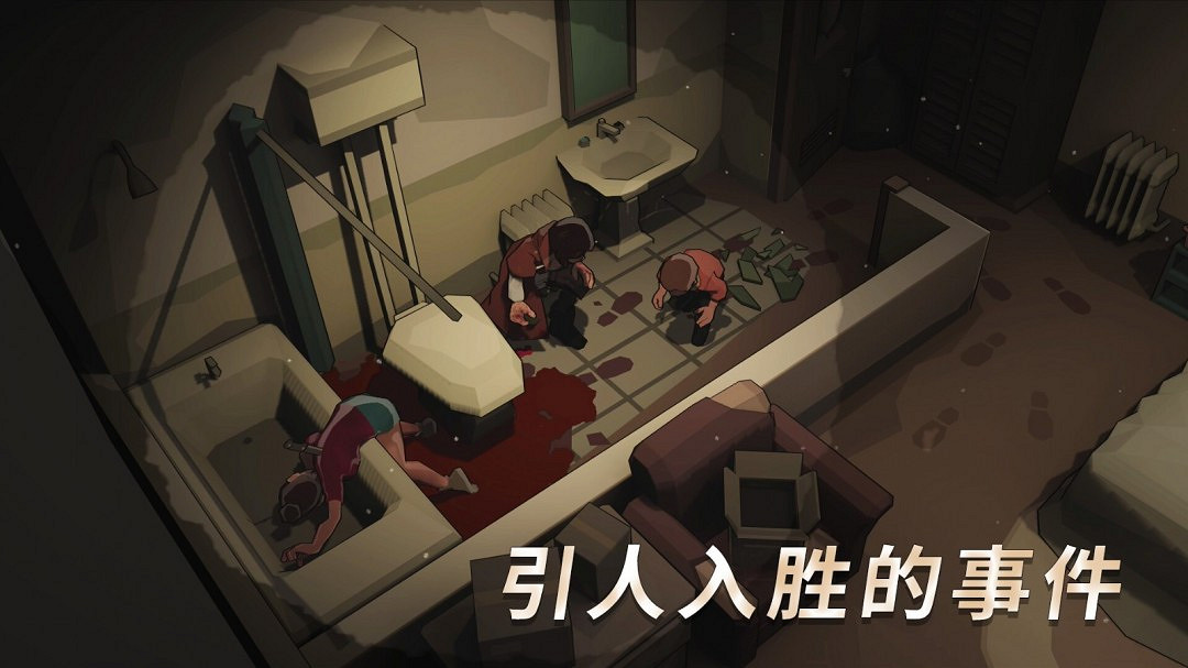 Epic喜加一：末世生存遊戲《甦醒之路》免費領取