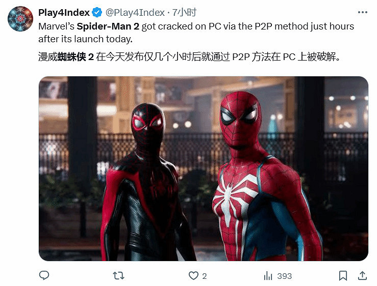 《漫威蜘蛛人2》PC版遭迅速破解 發售首日評價褒貶不一