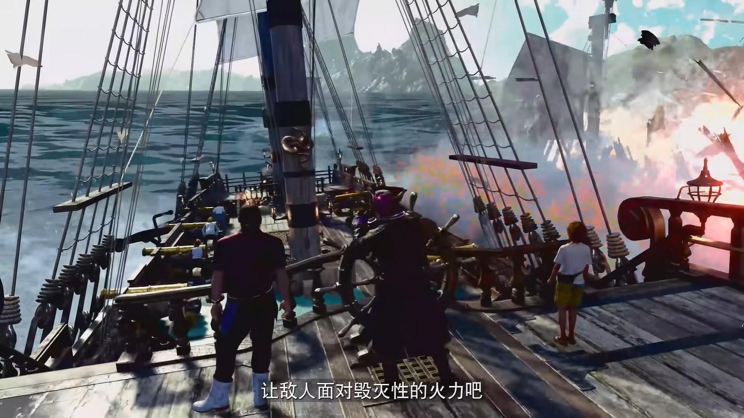 《人中之龍8外傳：夏威夷海盜》直面會中文字幕版公開！