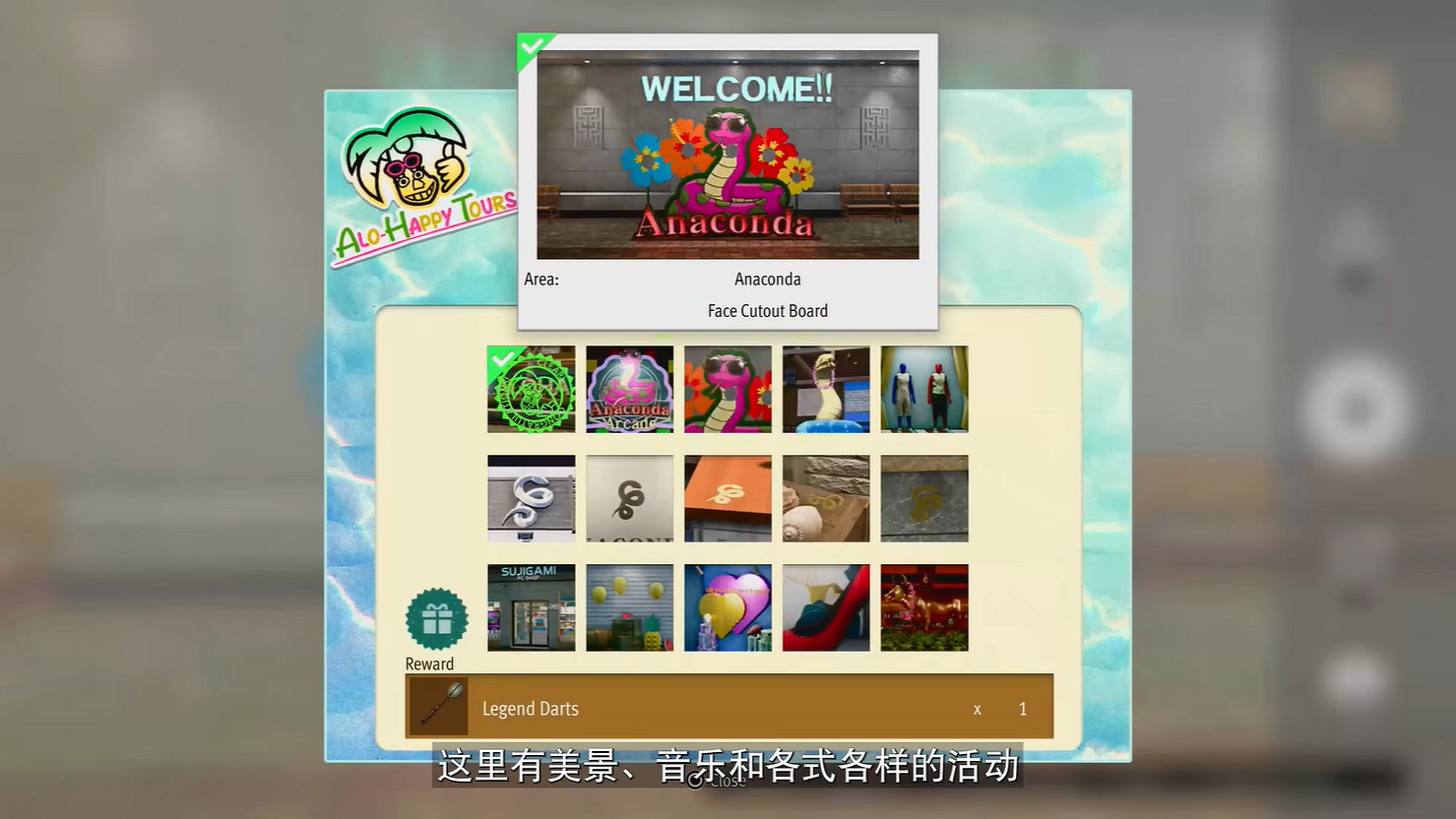 《人中之龍8外傳：夏威夷海盜》直面會中文字幕版公開！