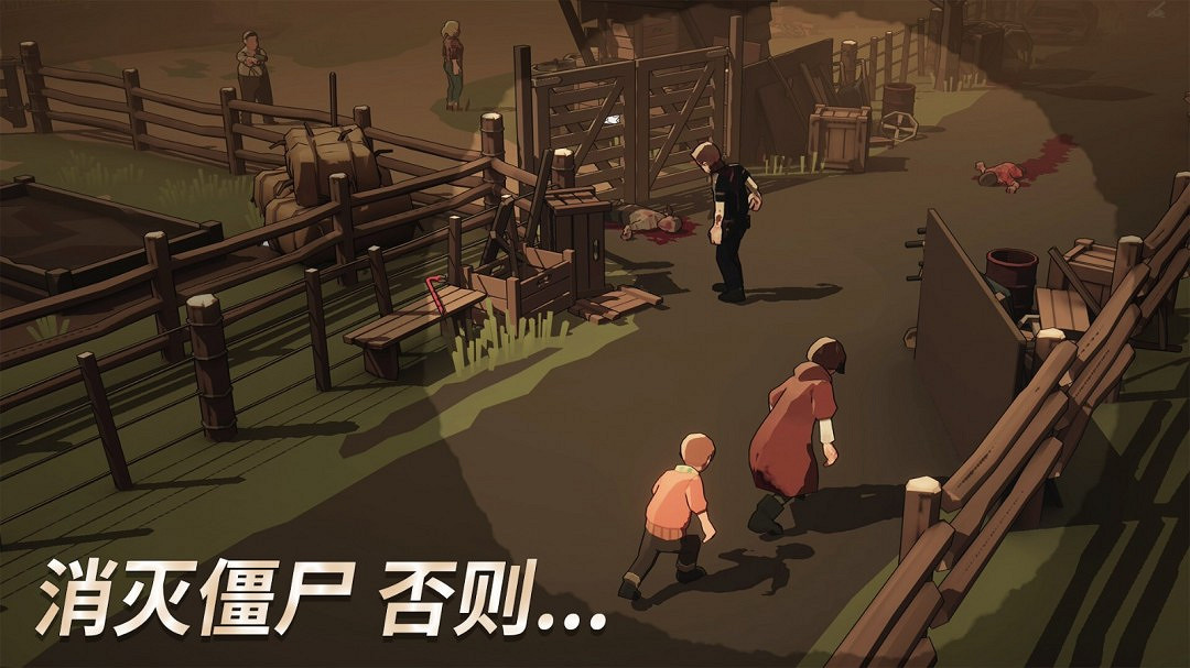 Epic喜加一：末世生存遊戲《甦醒之路》免費領取