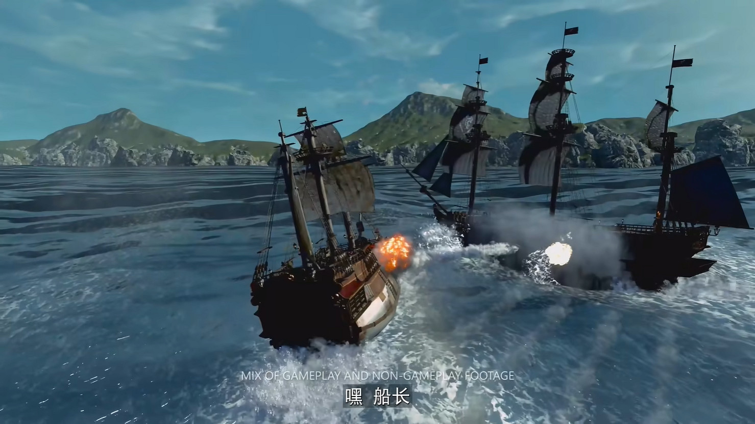 《人中之龍8外傳：夏威夷海盜》直面會中文字幕版公開！