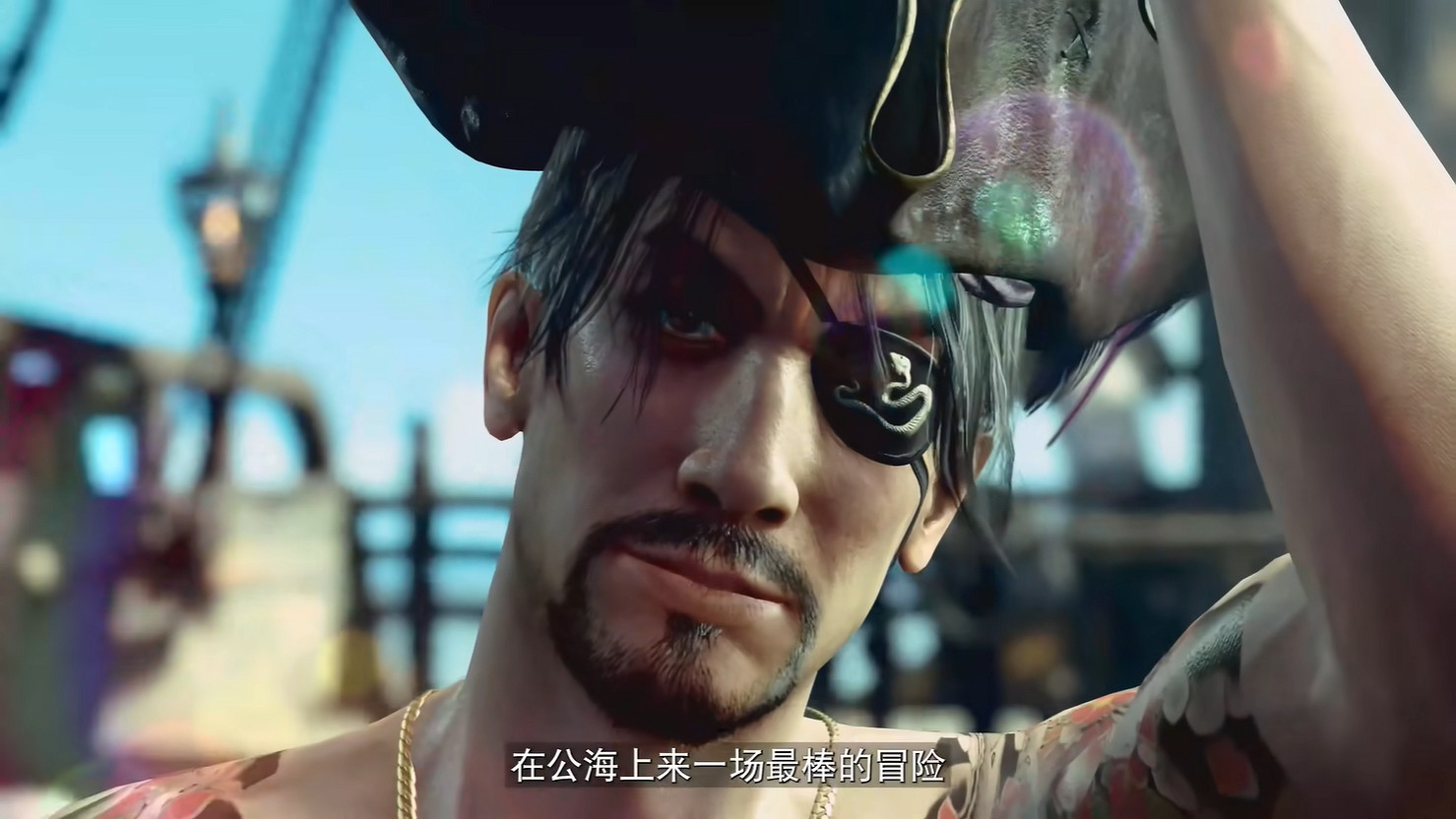 《人中之龍8外傳：夏威夷海盜》直面會中文字幕版公開！