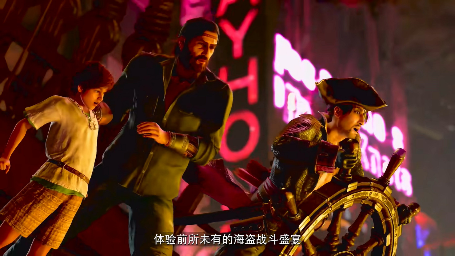 《人中之龍8外傳：夏威夷海盜》直面會中文字幕版公開！