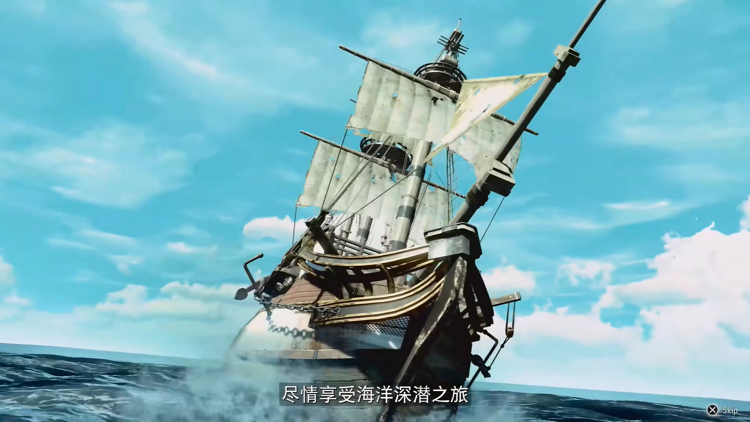 《人中之龍8外傳：夏威夷海盜》直面會中文字幕版公開！