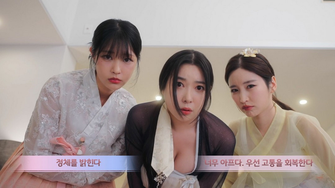 真人互動式電影《Trilogy of the Moon》Steam頁面 年內發售