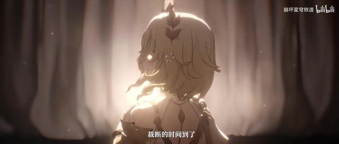 《星穹鐵道》阿格萊雅角色PV 「致命浪漫」