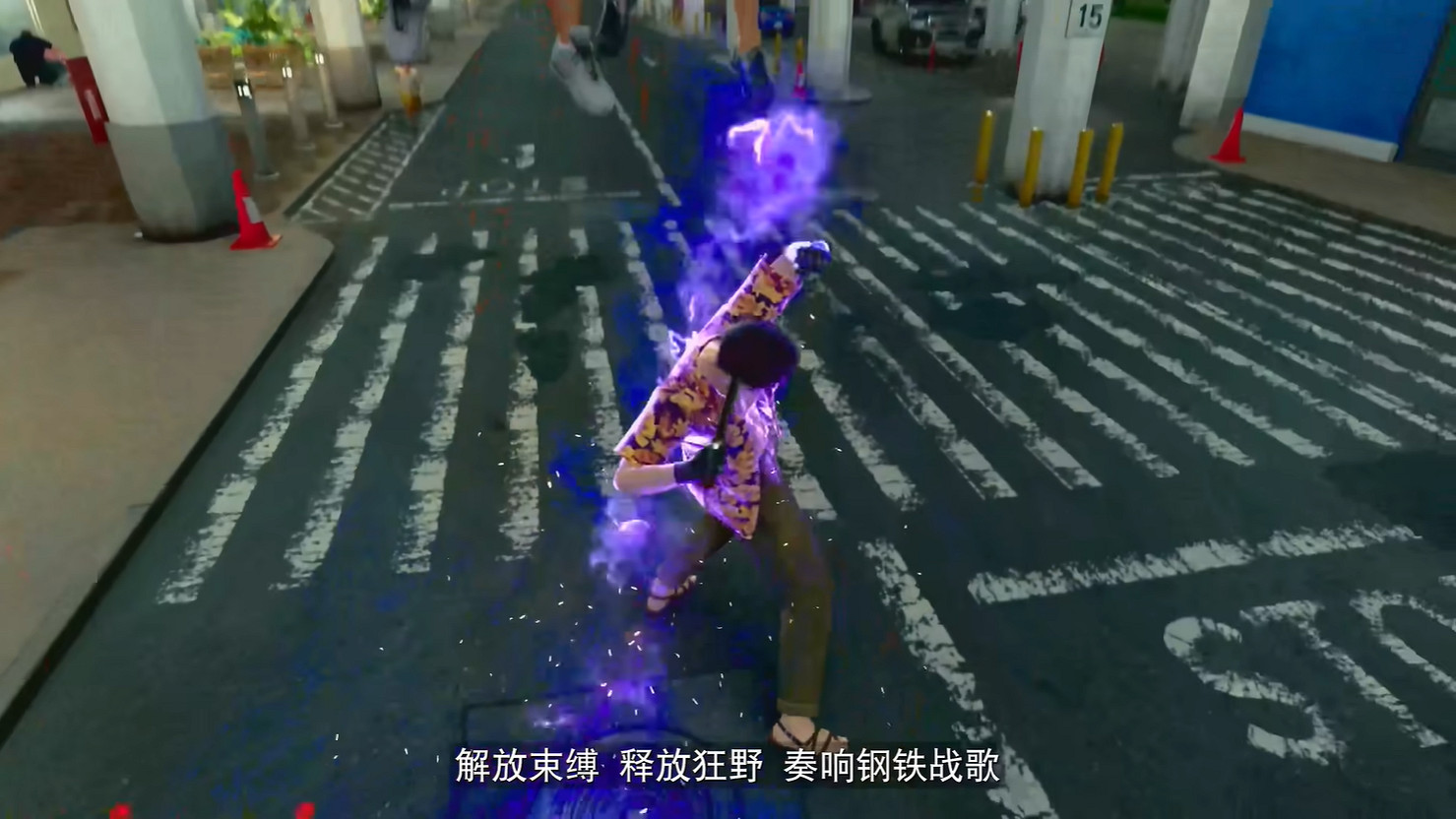 《人中之龍8外傳：夏威夷海盜》直面會中文字幕版公開！